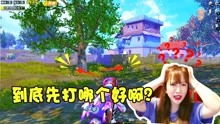 迅雷游戏攻略 VS 游戏保姆攻略 迅雷游戏攻略 VS 游戏保姆攻略