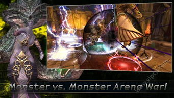 madamblood游戏攻略 VS moita游戏攻略