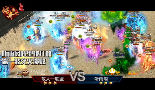 araha游戏攻略 VS 游戏攻略首页 araha游戏攻略 VS 游戏攻略首页