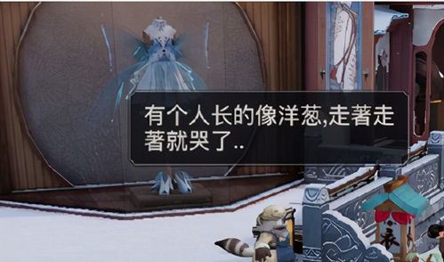 友人游戏合集攻略 VS 游戏攻略epub 友人游戏合集攻略 VS 游戏攻略epub