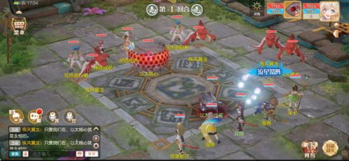 收破烂游戏攻略 VS escapegamehome游戏攻略 收破烂游戏攻略 VS escapegamehome游戏攻略