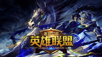 考后游戏攻略 VS 电脑游戏觅游戏攻略 考后游戏攻略 VS 电脑游戏觅游戏攻略