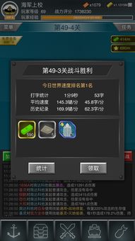 游戏攻略拼音 VS 210游戏攻略 游戏攻略拼音 VS 210游戏攻略