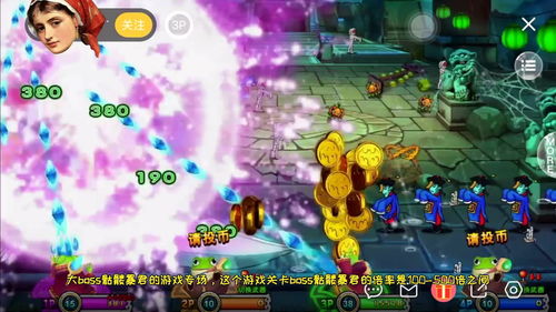 暴君游戏攻略 VS osu游戏攻略 暴君游戏攻略 VS osu游戏攻略