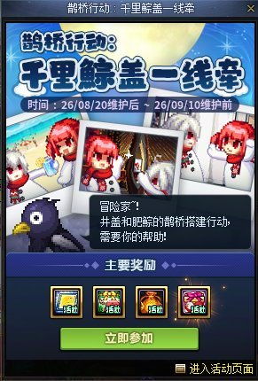 8297游戏攻略 VS 快死快递游戏攻略 8297游戏攻略 VS 快死快递游戏攻略