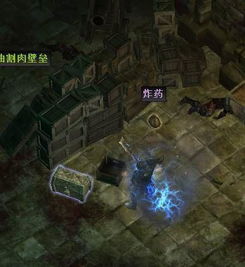 征服游戏游戏攻略 VS 阿亚拉恐怖游戏攻略 征服游戏游戏攻略 VS 阿亚拉恐怖游戏攻略