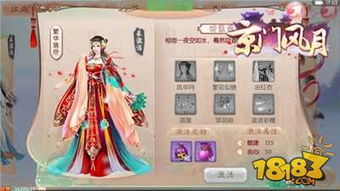 大宝游戏小游戏攻略 VS 嫁衣第二季游戏攻略 大宝游戏小游戏攻略 VS 嫁衣第二季游戏攻略
