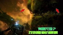 游戏《萤火突击》的游戏攻略 VS 勇敢的游戏蒙眼游戏攻略 游戏《萤火突击》的游戏攻略 VS 勇敢的游戏蒙眼游戏攻略