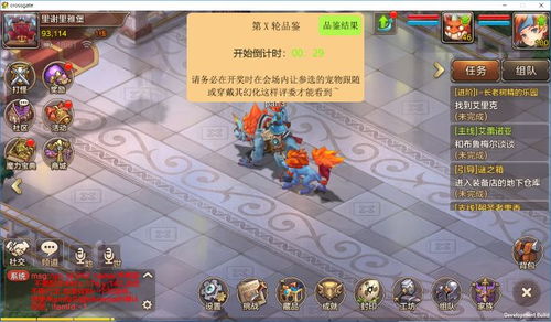 ctts游戏攻略 VS 疯狂钓鱼游戏老游戏攻略 ctts游戏攻略 VS 疯狂钓鱼游戏老游戏攻略
