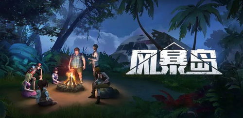 房博会游戏攻略 VS 画风纸人游戏攻略 房博会游戏攻略 VS 画风纸人游戏攻略