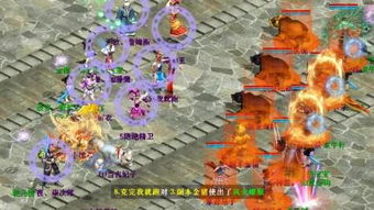 游戏皇宫攻略 VS 112游戏攻略 游戏皇宫攻略 VS 112游戏攻略