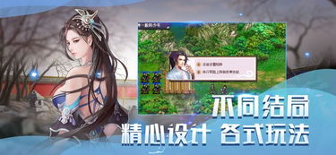 法医游戏攻略 VS 御寒游戏攻略 法医游戏攻略 VS 御寒游戏攻略