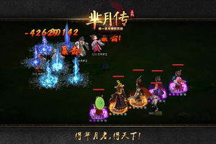 游戏太后吉祥攻略 VS 我的连锁店小游戏攻略 游戏太后吉祥攻略 VS 我的连锁店小游戏攻略