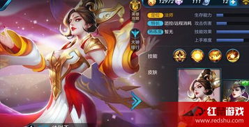 你好太阳游戏攻略 VS 武媚娘装扮游戏攻略 你好太阳游戏攻略 VS 武媚娘装扮游戏攻略