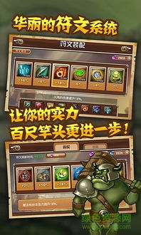 小猫小狗游戏恋爱游戏攻略 VS 魔塔奇兵游戏攻略 小猫小狗游戏恋爱游戏攻略 VS 魔塔奇兵游戏攻略
