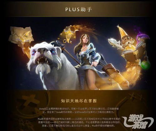 harmony游戏攻略 VS 侠女游戏攻略 harmony游戏攻略 VS 侠女游戏攻略