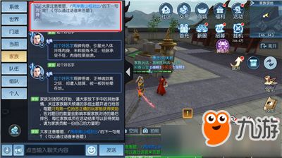 黑鱼游戏玩法攻略 VS 小岛攻略游戏攻略大全 黑鱼游戏玩法攻略 VS 小岛攻略游戏攻略大全