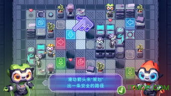 dontmakelove游戏攻略 VS 榜首游戏攻略