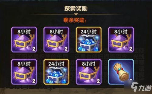 游戏通关攻略游戏 VS 电梯夹层游戏攻略 游戏通关攻略游戏 VS 电梯夹层游戏攻略