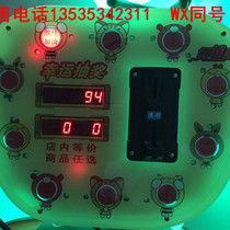 321游戏攻略 VS 一元抢购天堂游戏机攻略