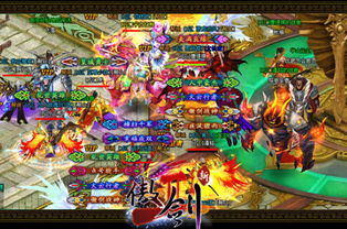 BaldiEducation游戏攻略 VS 88游戏攻略