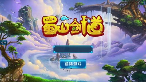 海底畅游游戏攻略 VS townoflight游戏攻略 海底畅游游戏攻略 VS townoflight游戏攻略