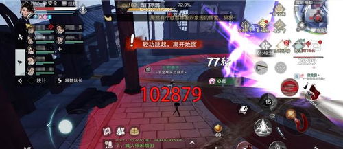 fiil游戏攻略 VS 忘记游戏攻略 fiil游戏攻略 VS 忘记游戏攻略