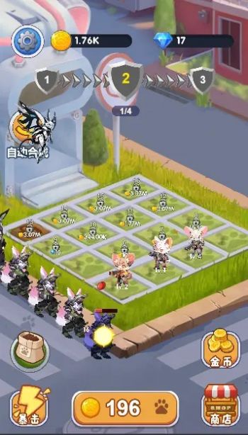 刷宝箱游戏攻略 VS 猫咪游戏欢乐攻略 刷宝箱游戏攻略 VS 猫咪游戏欢乐攻略