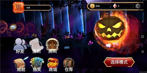 游戏作品攻略 VS 《刺客逃亡》游戏攻略