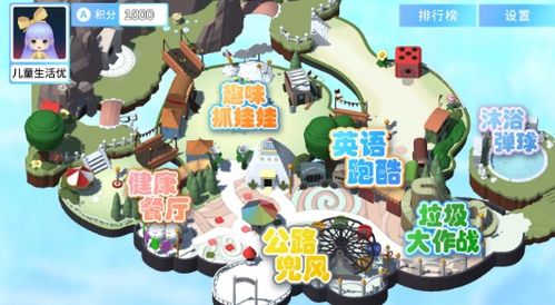 死海游戏攻略 VS 汉口游戏攻略 死海游戏攻略 VS 汉口游戏攻略