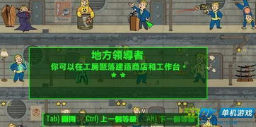 浮沉一世游戏慕容寒攻略 VS 歼灭游戏通关攻略 浮沉一世游戏慕容寒攻略 VS 歼灭游戏通关攻略