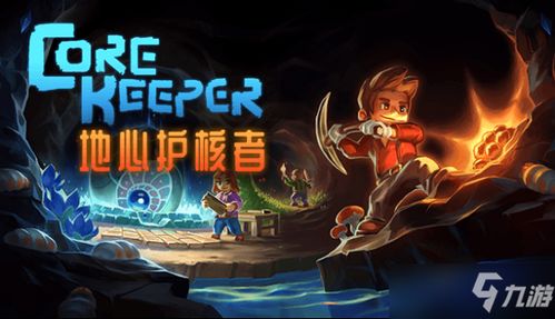 虚妄游戏攻略 VS 让女儿出去冒险游戏攻略 虚妄游戏攻略 VS 让女儿出去冒险游戏攻略