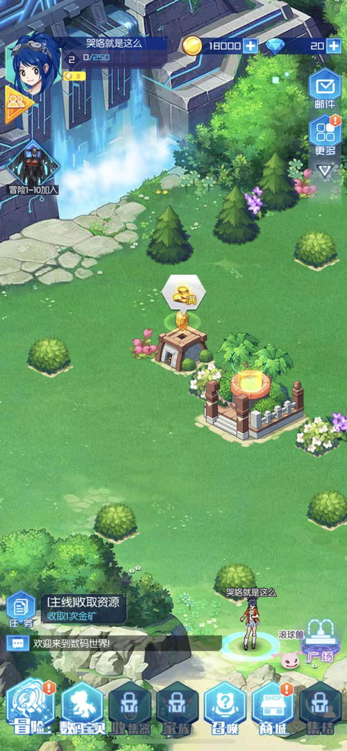 庭院游戏攻略 VS dildo游戏攻略 庭院游戏攻略 VS dildo游戏攻略