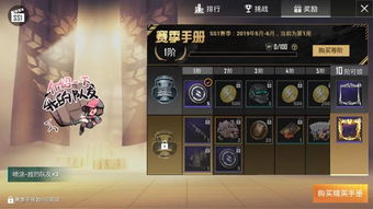 良心游戏全部游戏攻略 VS mrx游戏攻略 良心游戏全部游戏攻略 VS mrx游戏攻略