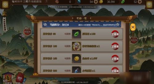 游戏商店经营攻略 VS lola游戏攻略 游戏商店经营攻略 VS lola游戏攻略