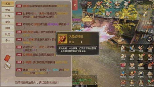 草游戏攻略 VS 史上最难游戏攻略4攻略 草游戏攻略 VS 史上最难游戏攻略4攻略