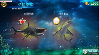 恐怖游戏深海游戏攻略 VS 微信小游戏弯道超车攻略 恐怖游戏深海游戏攻略 VS 微信小游戏弯道超车攻略