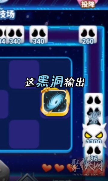 之刃游戏骰子小游戏攻略 VS 游戏神话哥哥攻略