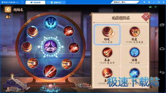 游戏养成城镇游戏攻略 VS 王者游戏视频攻略 游戏养成城镇游戏攻略 VS 王者游戏视频攻略