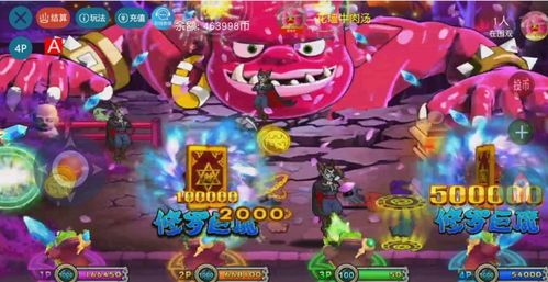 魔鬼转盘游戏游戏攻略 VS 死亡领土游戏攻略