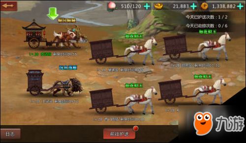 DB游戏攻略 VS 探险游戏游戏攻略大全