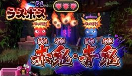 无敌高手游戏攻略 VS pummelparty游戏攻略 无敌高手游戏攻略 VS pummelparty游戏攻略