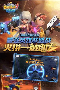 贪玩扑克游戏攻略 VS 密室特工游戏攻略 贪玩扑克游戏攻略 VS 密室特工游戏攻略