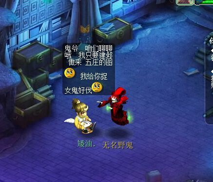 游戏小管家恐怖游戏攻略 VS 效率游戏攻略 游戏小管家恐怖游戏攻略 VS 效率游戏攻略