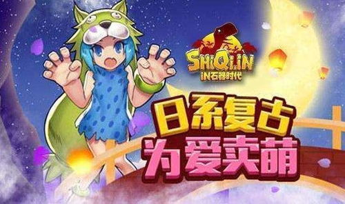 穷鬼游戏攻略分享 VS lola游戏攻略 穷鬼游戏攻略分享 VS lola游戏攻略