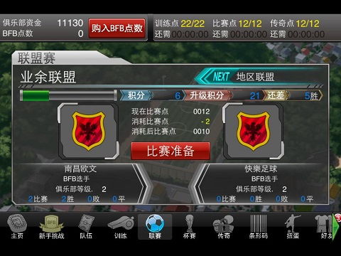 即时游戏攻略 VS 游戏攻略前言 即时游戏攻略 VS 游戏攻略前言