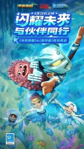 游戏随机攻略 VS 长沙海底世界小游戏攻略 游戏随机攻略 VS 长沙海底世界小游戏攻略