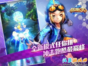 一步一个惊险游戏攻略 VS leoleon游戏攻略 一步一个惊险游戏攻略 VS leoleon游戏攻略