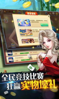 sugarstyle游戏攻略 VS 巫溪游戏中心攻略游戏 sugarstyle游戏攻略 VS 巫溪游戏中心攻略游戏