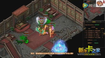 出海游戏套路游戏攻略视频 VS 游戏杀戮尖塔百科攻略